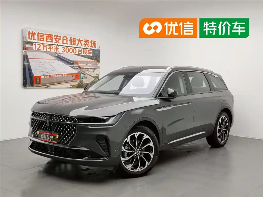 Lincoln Nautilus 2023 2.0T 4WD Excellence Edition