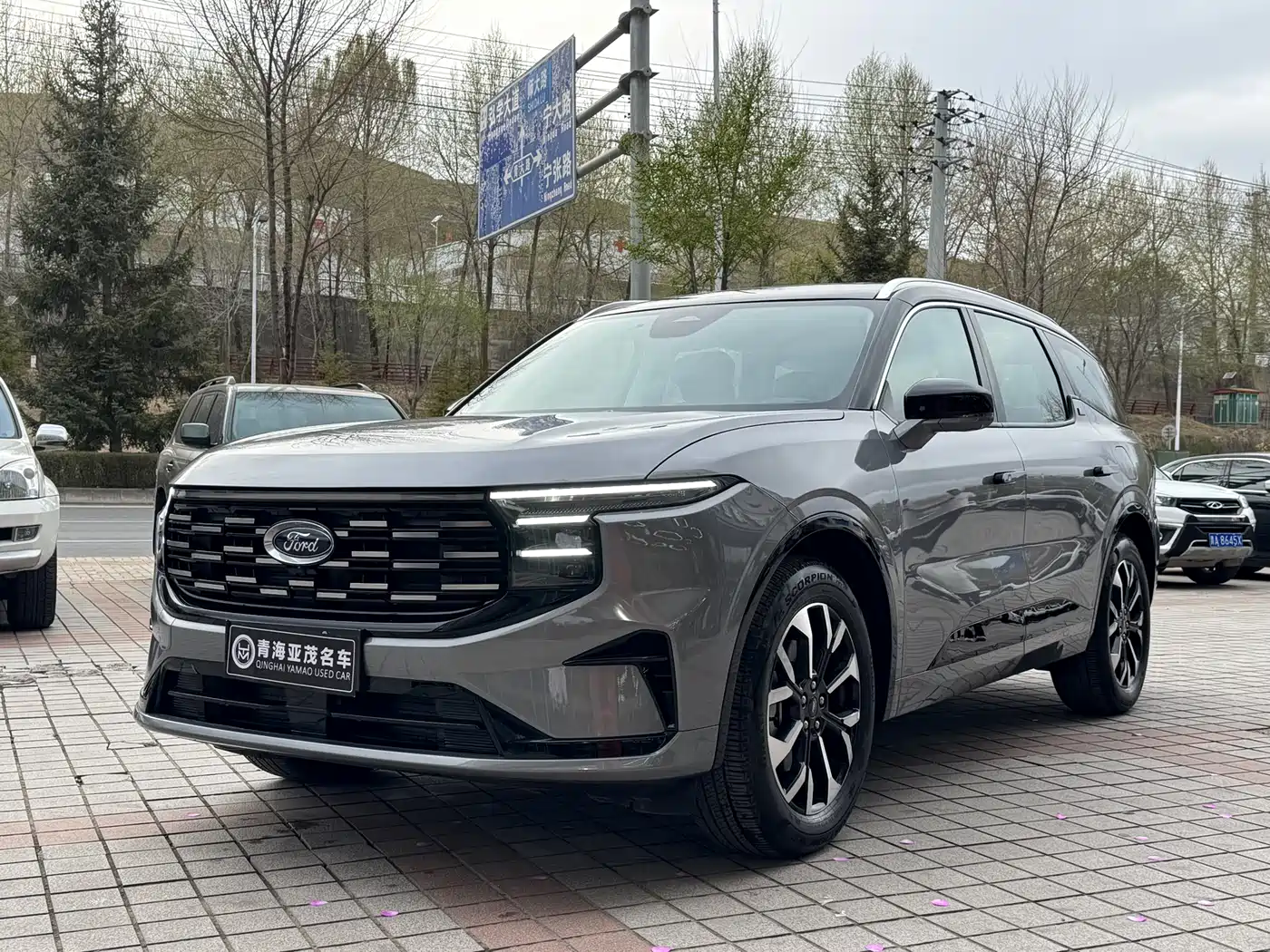 Ford Edge 2025 Edge L 2.0T EcoBoost E Hybrid AWD 7-seater Premium