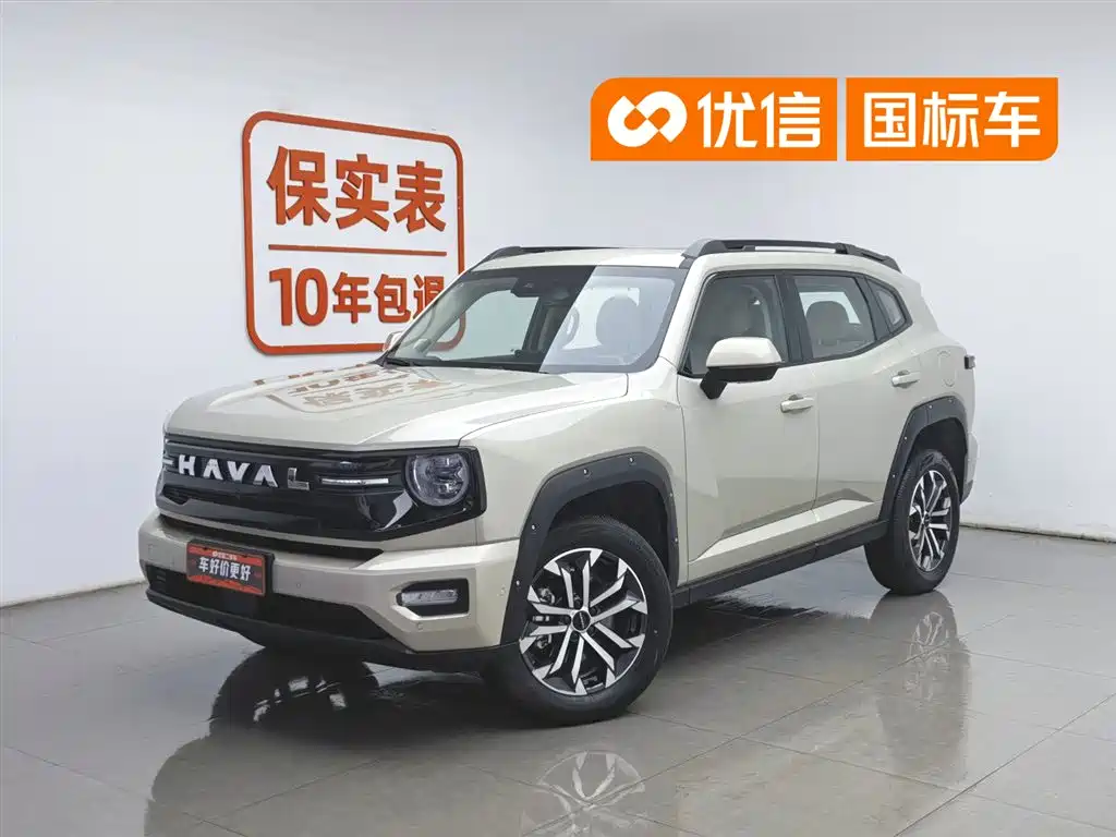 Haval Da Gou 2nd Gen 2026 Model 2.0T Premium Edition PLUS