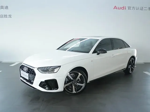 Audi A4L 2024 40 TFSI Luxury Dynamic