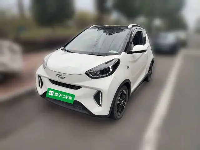 QQ New Energy Little Ant 2021 Model 200K Ant Fans Edition Vitality Version NCM 408km