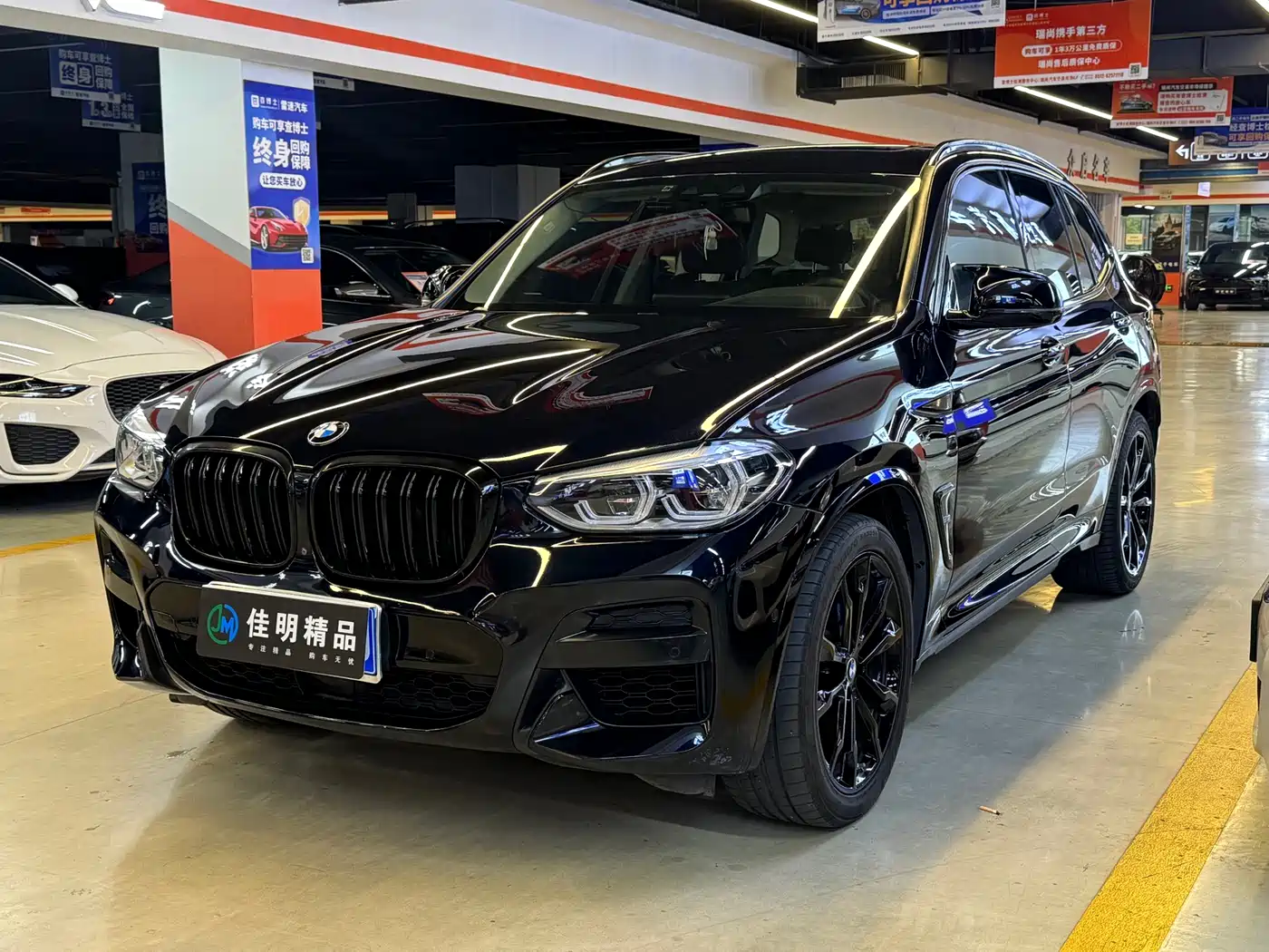 BMW X3 2020 xDrive30i Leading M Sport Package