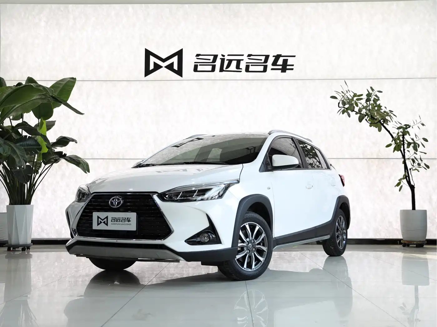 Toyota YARiS L Zhi Xuan 2022 Zhi Xuan X 1.5L CVT Luxury PLUS Edition