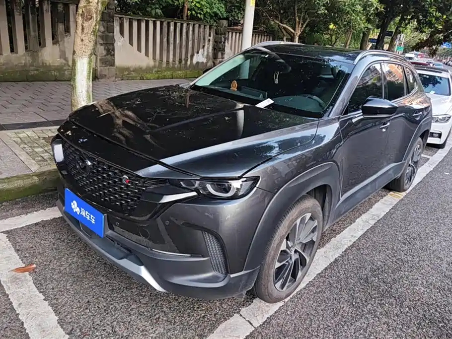 Mazda CX-50 Xingye 2023 2.5L Smart Edition