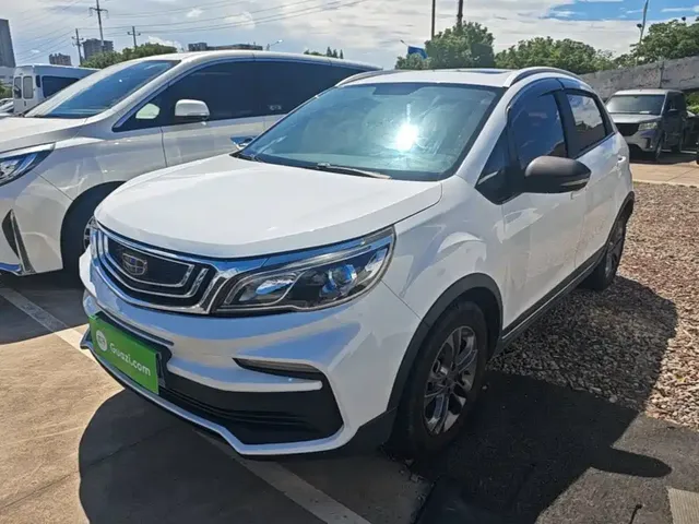 Geely Vision X3 2020 1.5L CVT Premium
