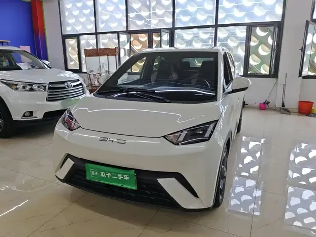 BYD Seagull 2023 Freedom Edition