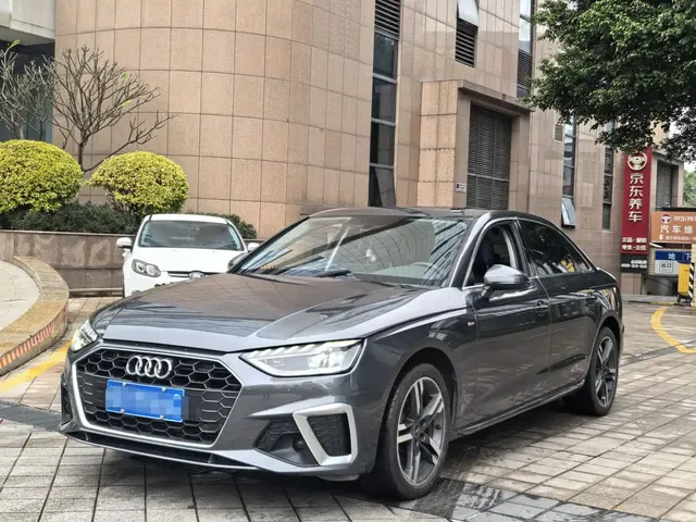 Audi A4L 2023 40 TFSI Fashion Dynamic