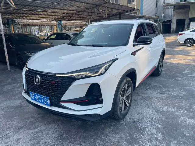 Changan CS75 PLUS 2020 1.5T Automatic Luxury