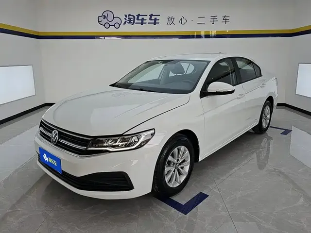 Volkswagen Bora 2021 1.5L Automatic Fashion Smart Edition