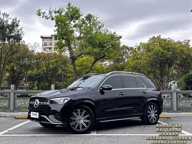 Mercedes-Benz GLE 2025 GLE 350 4MATIC Fashion