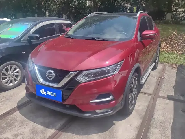 Nissan Qashqai 2021 2.0L CVT Luxury Version