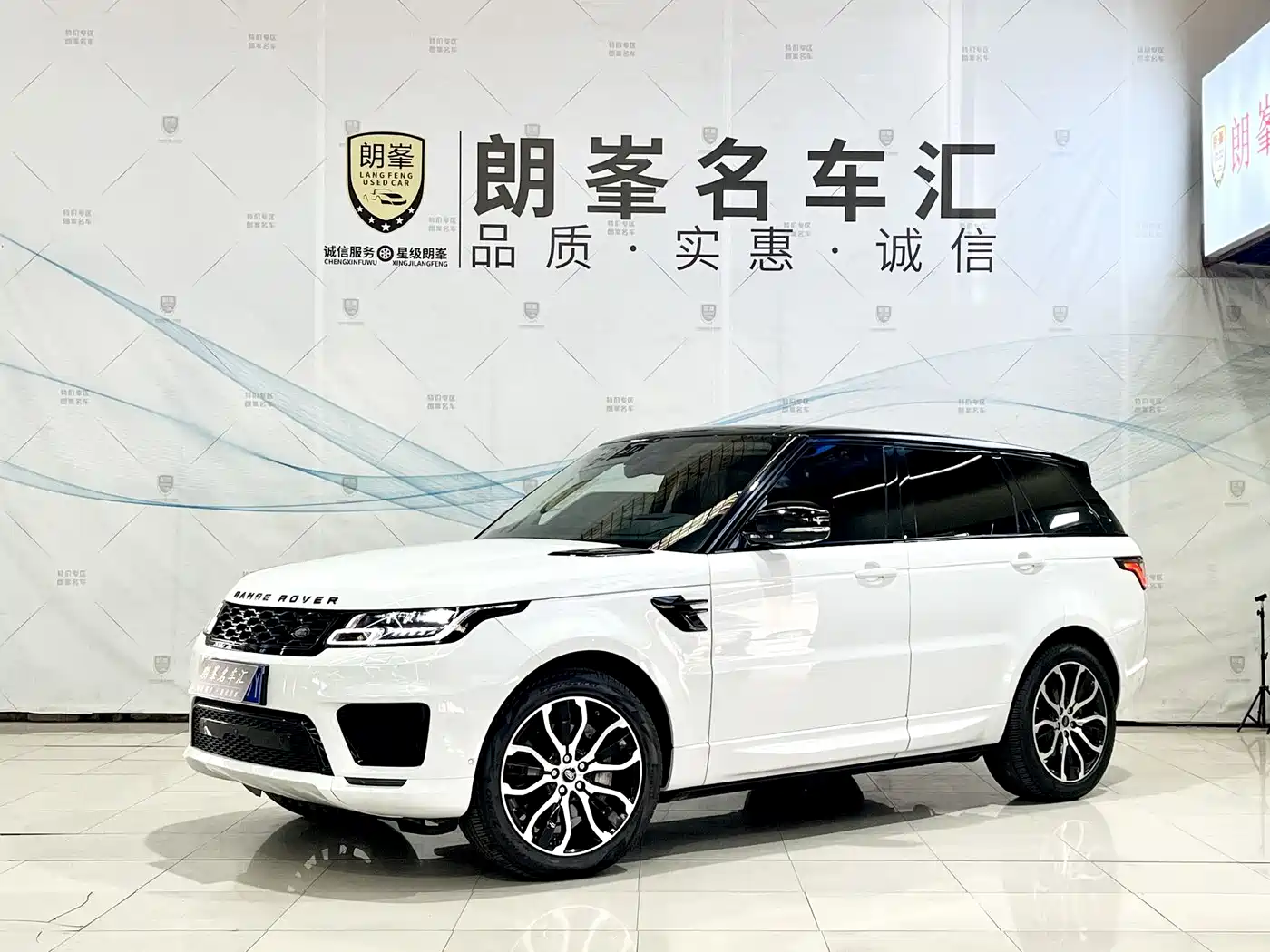 Land Rover Range Rover Sport 2021 3.0 L6 Gloss Black Edition