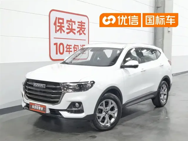 Haval H6 2021 National Trend Edition 1.5GDIT Automatic Champion Edition