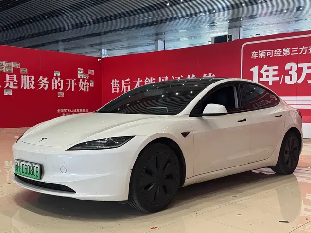 Tesla Model 3 2023 Rear-Wheel Drive