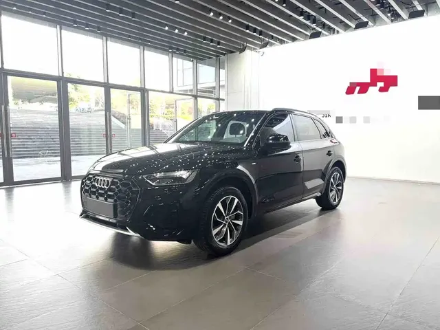 Audi Q5L 2023 40T Luxury Dynamic