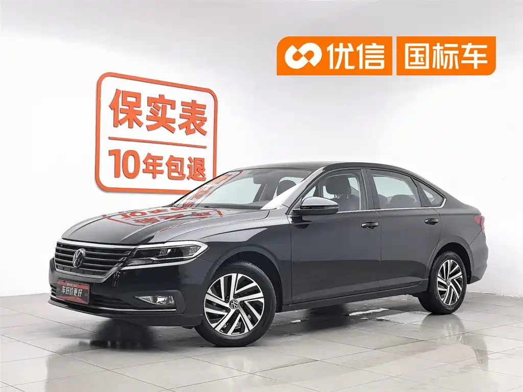 Volkswagen Lavida 2023 1.5L Auto Five Million Edition