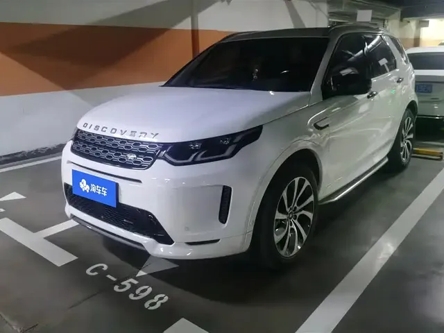 Land Rover Discovery Sport 2022 Model Facelift 249PS R-Dynamic SE Performance Tech Edition 5-seater