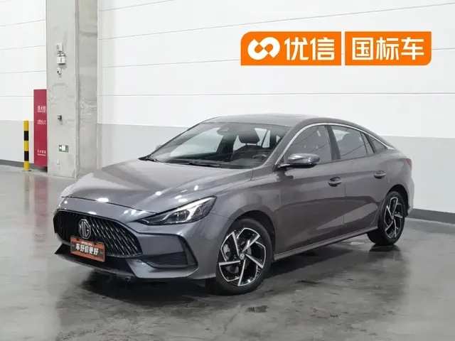 MG 5 2021 Facelift 300TGI DCT Youth Luxury Flagship Edition