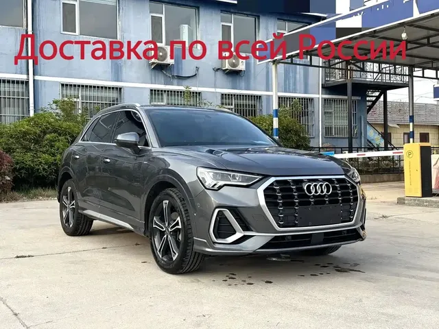 Audi Q3 2022 35 TFSI Fashion Dynamic