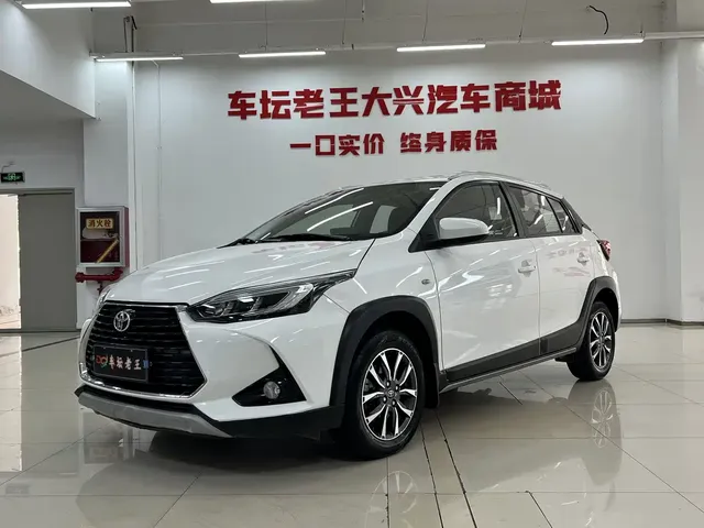 Toyota YARiS L Zhi Xuan 2020 Zhi Xuan X 1.5L CVT Luxury