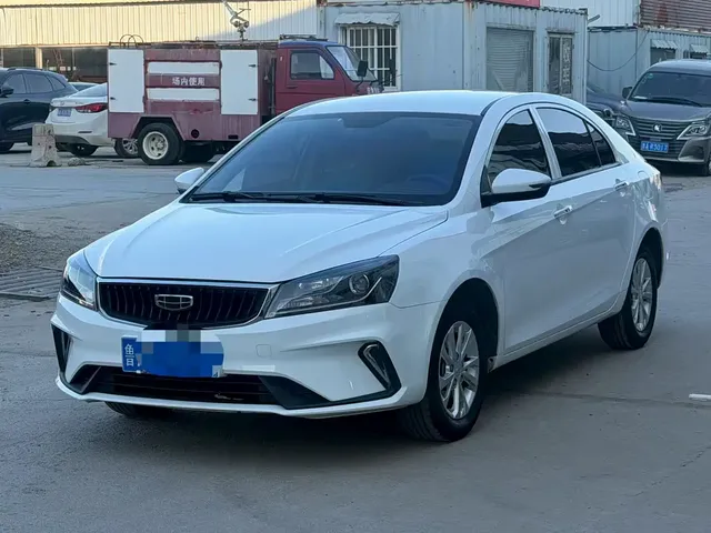 Geely Emgrand 2021 UP 1.5L CVT Comfort