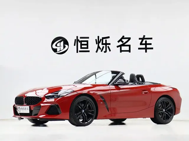 BMW Z4 2020 sDrive 25i Scorching Sun Limited Edition