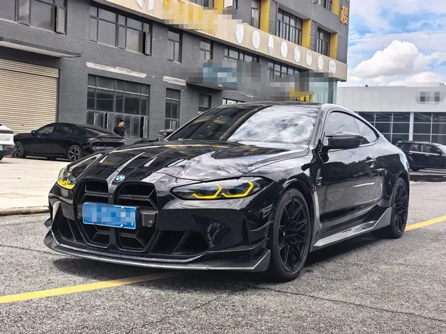 BMW M4 2021 M4 Coupe M xDrive Thunder Edition