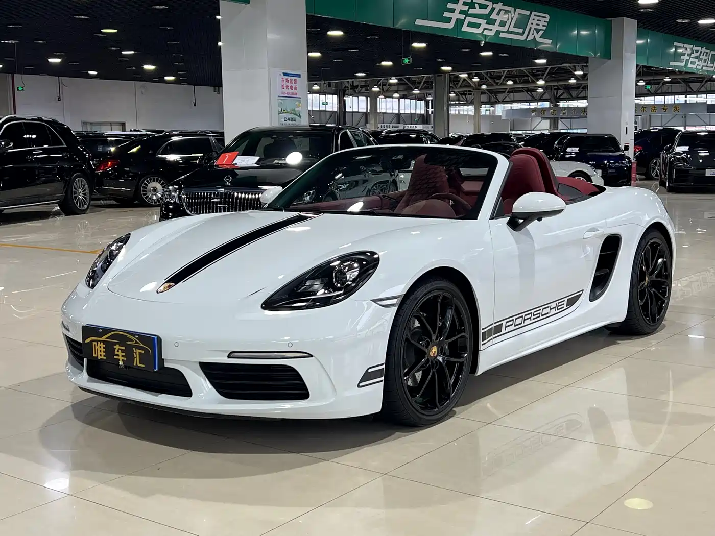 Porsche 718 2023 Boxster Style Edition 2.0T