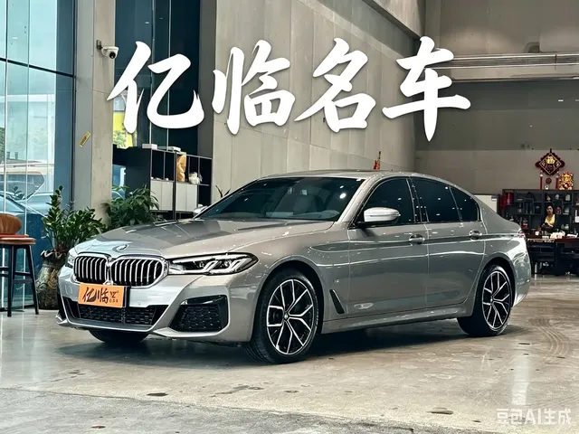 BMW 5 Series (Import) 2022 Model Second Facelift 540i Style Edition M Sport Package
