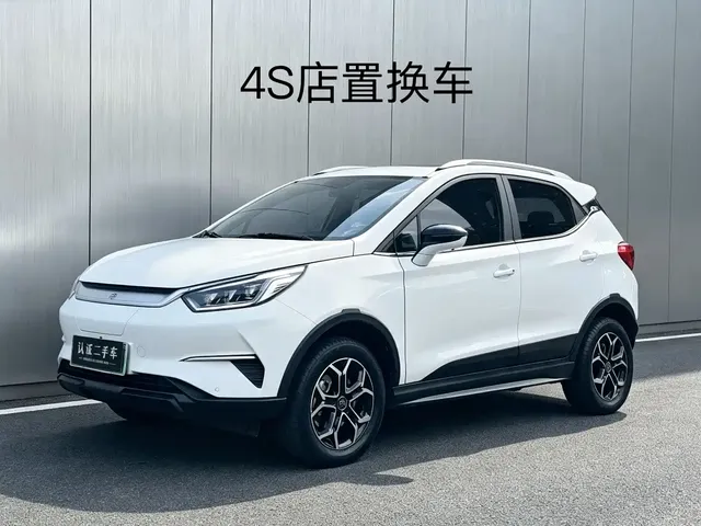 BYD Yuan Pro 2021 Eternal Love Edition