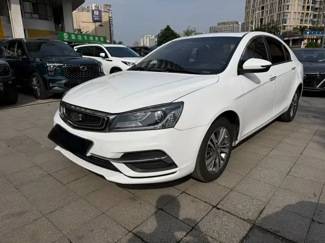 Geely Emgrand 2018 1.5L CVT Upward Internet Version