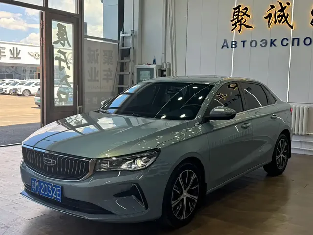 Geely Emgrand 2023 4th Generation Champion Edition 1.5L CVT Premium