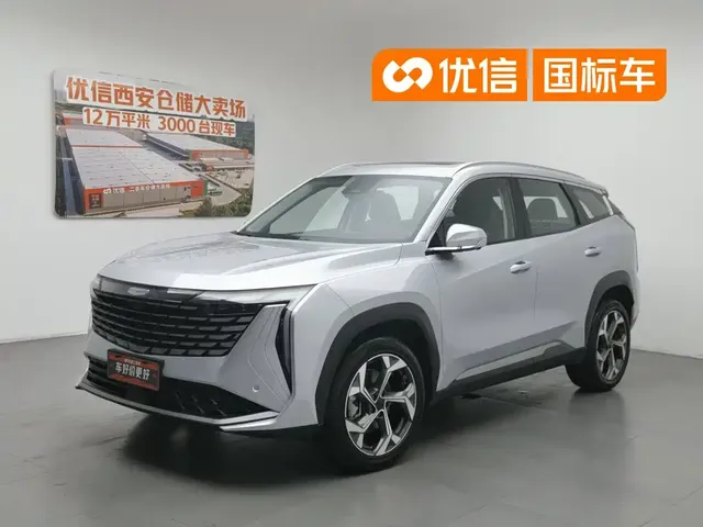Geely Boyue L 2024 1.5TD DCT Premium Edition