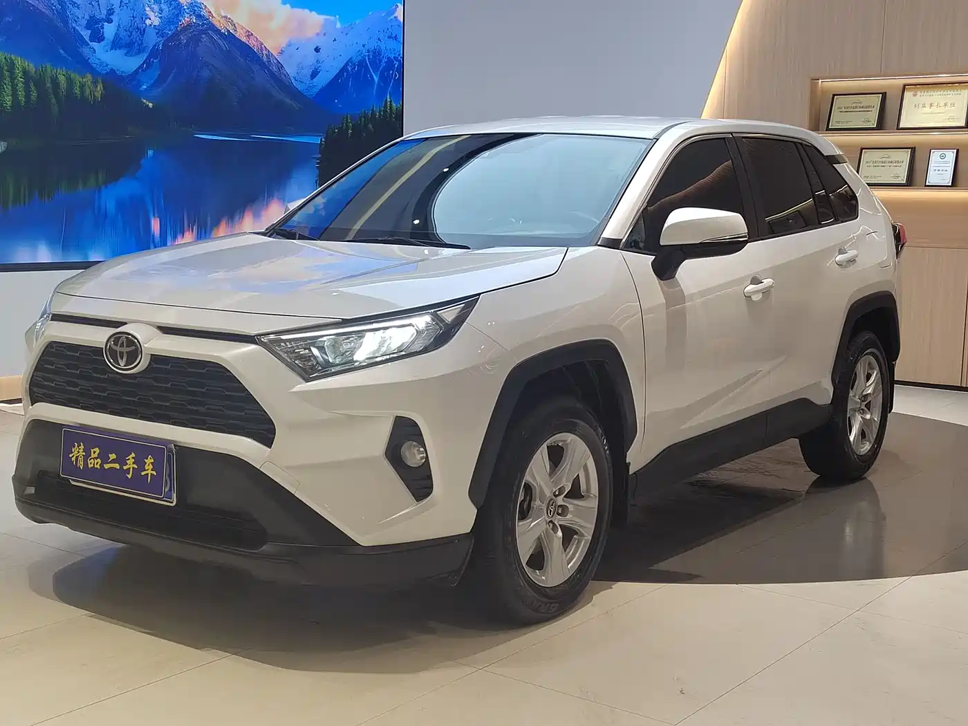 Toyota RAV4 Rongfang 2022 2.0L CVT 2WD Urban Edition