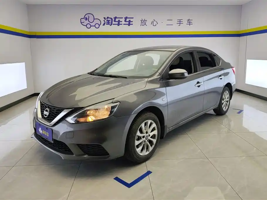 Nissan Sylphy 2022 Classic 1.6XE CVT Comfort Edition
