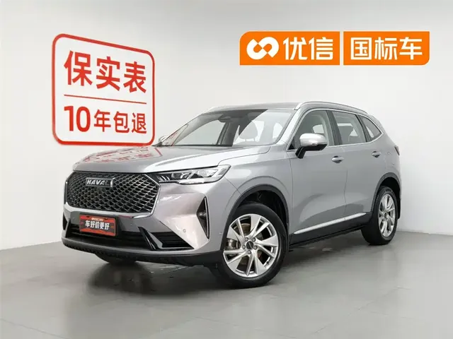 Haval H6 2021 National Trend Edition 2.0GDIT Automatic Champion