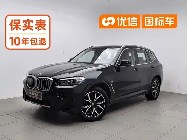 BMW X3 2023 xDrive25i M Sport Package
