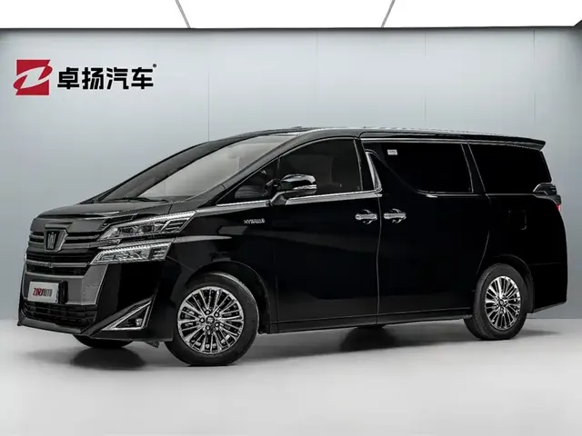 Toyota Vellfire 2021 Crown Hybrid 2.5L HV Premium Edition