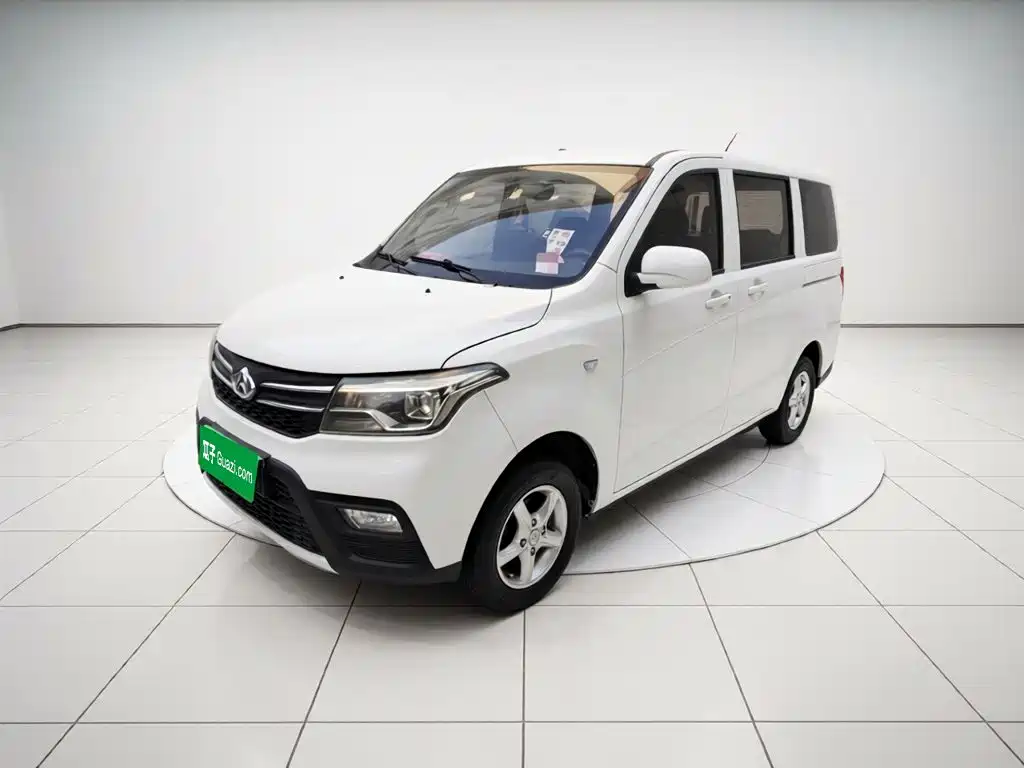 Changan Kaicheng Ono S 2021 Model 1.5L Ono S Smart Edition Dual AC Passenger Vehicle JL473QG