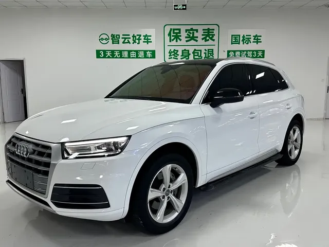 Audi Q5L 2020 40 TFSI Prestige Progressive