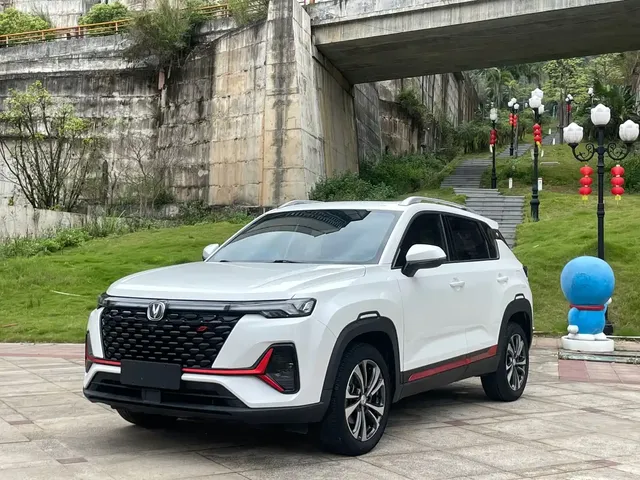 Changan CS35 PLUS 2022 Blue Whale NE 1.4T DCT Luxury