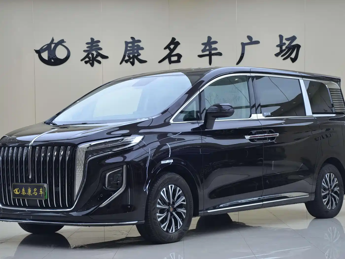 Hongqi HQ9 PHEV 2024 Model 2.0T AWD Business Edition