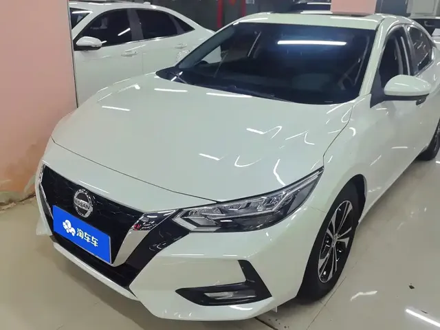 Nissan Sylphy 2021 1.6L XL CVT Joy Edition
