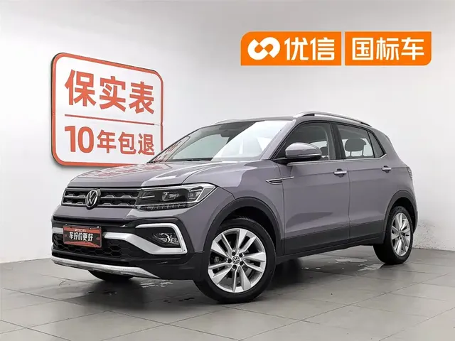 Volkswagen T-Cross 2021 1.5L Auto Comfort Edition