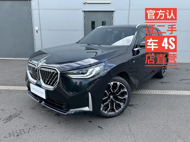 BMW X3 2025 xDrive30L Leading M Sport Package