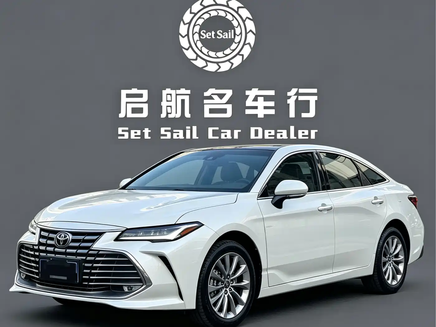 Toyota Avalon 2024 Model 2.0L Premium Selection Edition