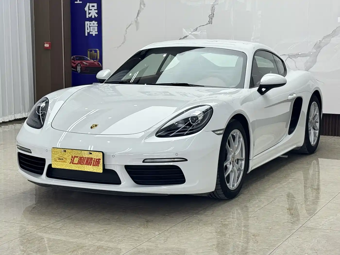 Porsche 718 2020 Cayman 2.0T