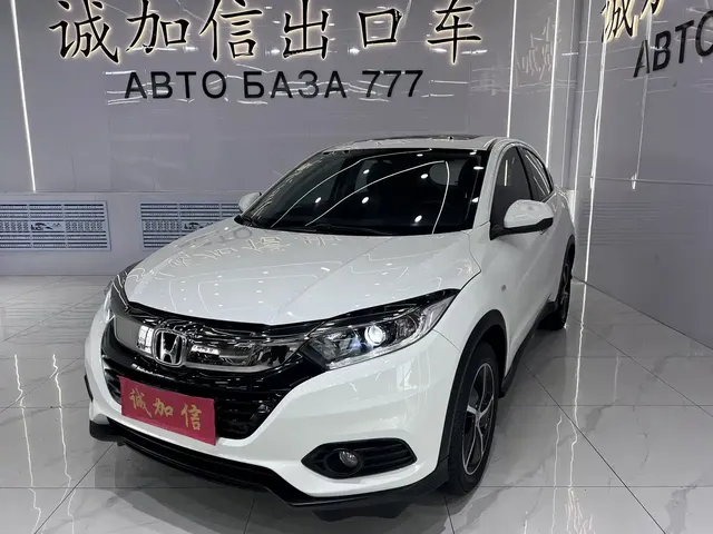 Honda Vezel 2020 1.5L CVT Pioneer