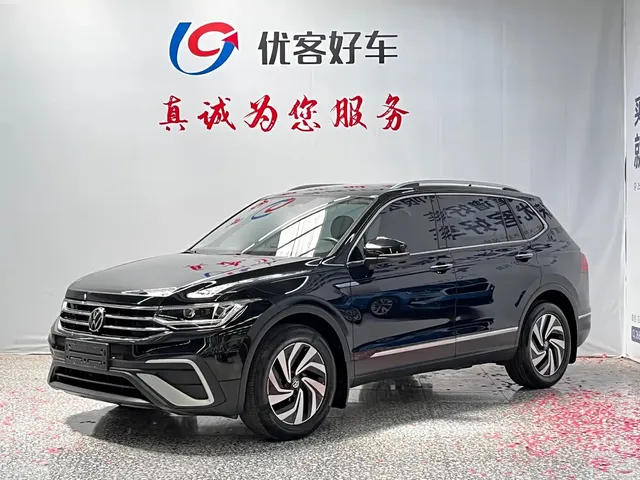 Volkswagen Tiguan L 2022 330TSI Automatic 2WD Smart Edition