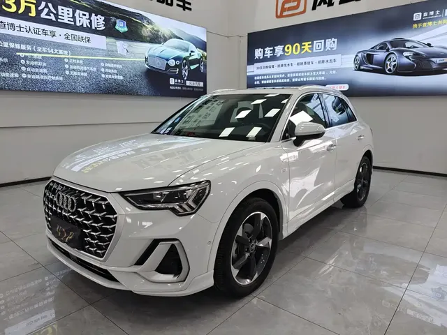 Audi Q3 2024 35 TFSI Fashion Sport